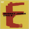 『DVD MAX JAPAN EPIC II』